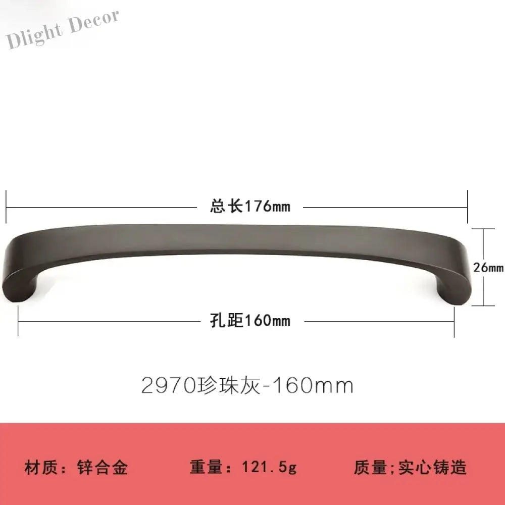 Modern Minimalist Pearl Black Cabinet Handles – European Style Wardrobe and Drawer Pulls 2970-160 Handles