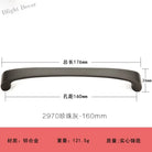Modern Minimalist Pearl Black Cabinet Handles – European Style Wardrobe and Drawer Pulls 2970-160 Handles