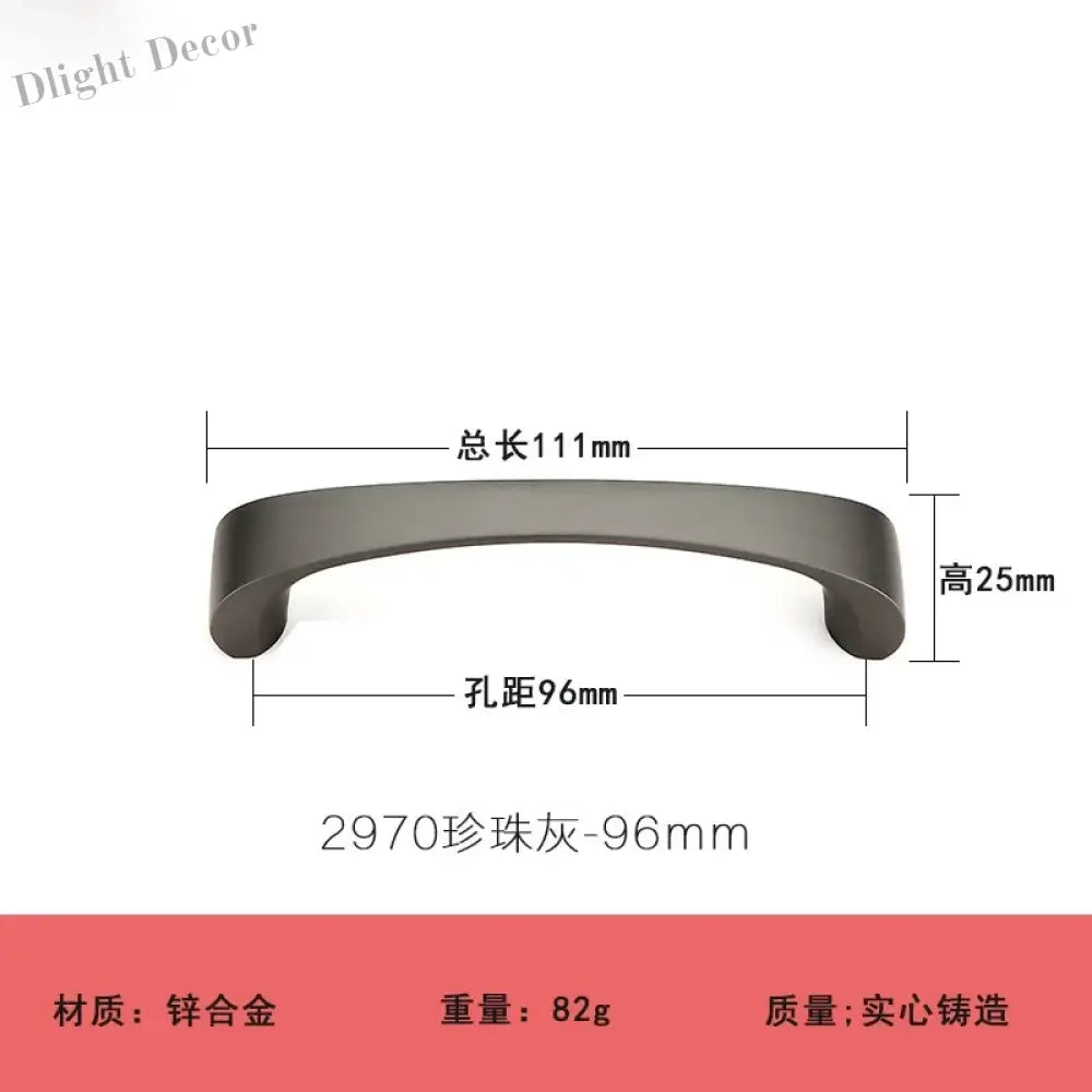 Modern Minimalist Pearl Black Cabinet Handles – European Style Wardrobe and Drawer Pulls 2970-96 Handles