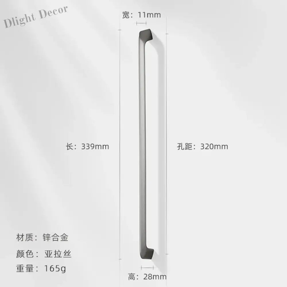 Modern Zinc Alloy Cabinet Handles - Kitchen Drawer Knobs for Wardrobes and Furniture Nickel drawing 320mm Handles