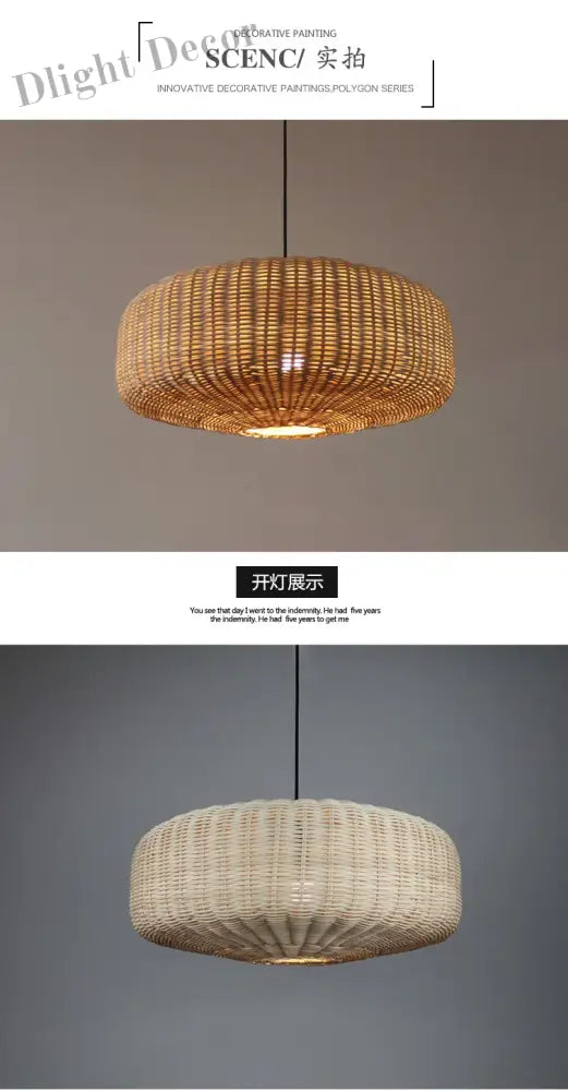 Retro Handmade Rattan Pendant Lights - Chinese - Inspired Vintage Lighting For Dining Rooms